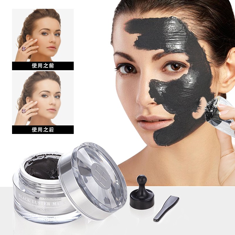 Collagen Sheet Mask Manufacturer - Neck Care