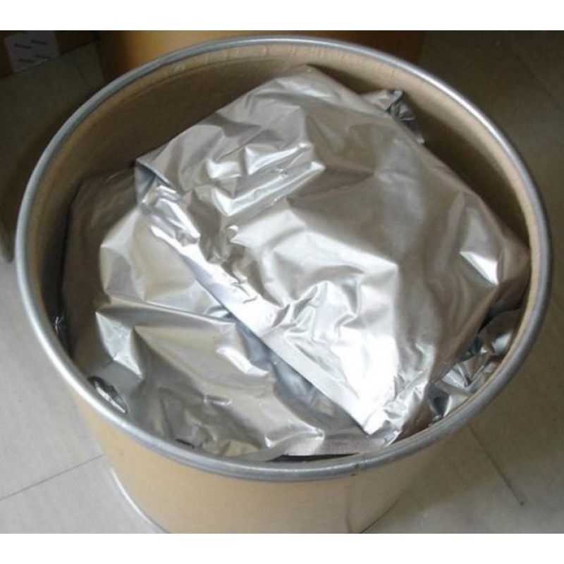 Vitamin B12 Powder Manufacturer - Cyanocobalamin 0.1% Stock