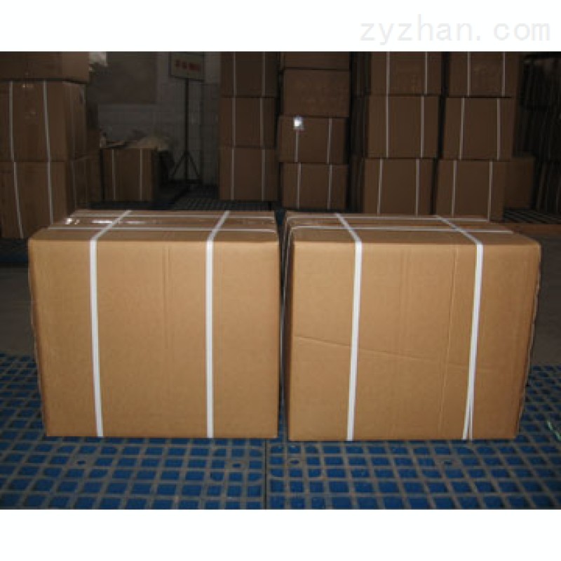 Blessed Thistle Extract Supplier - Organic Cnicus Custom