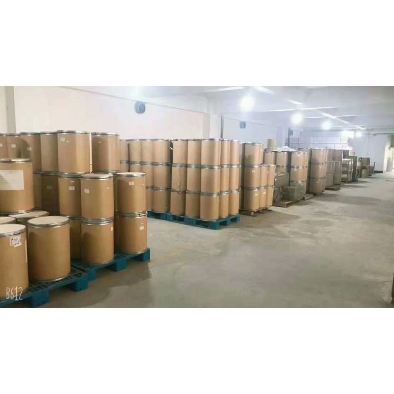 Rebaudioside M Supplier - Stevia Extract 95% Custom