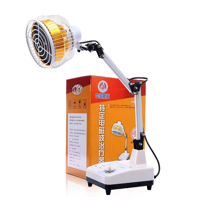 TDP Lamp Supplier - XianHe CQ-10 Electromagnetic Wave