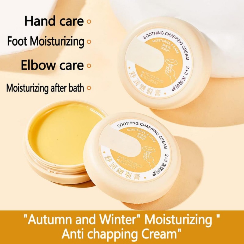 Skin Repair Cream Supplier - 20g Anti Cracking Nourishing