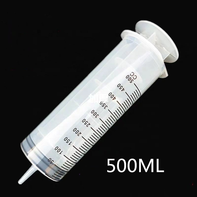 Large Syringe Manufacturer - 500ml Lab Hydroponics OEM