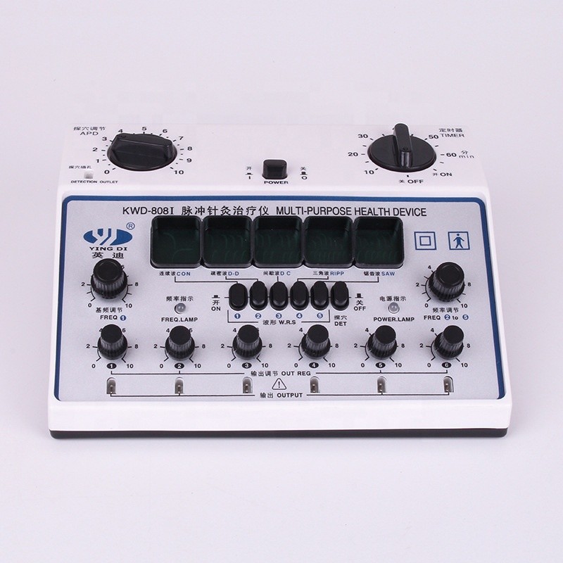 Muscle Stimulator Supplier - KWD-808I Physiotherapy Device