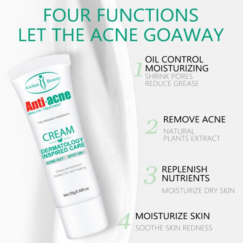 Face Moisturizer Supplier - HG Brighten Reduce Acne
