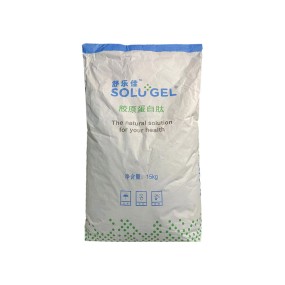 Collagen Peptide Factory - Bovine ISO Halal Certified