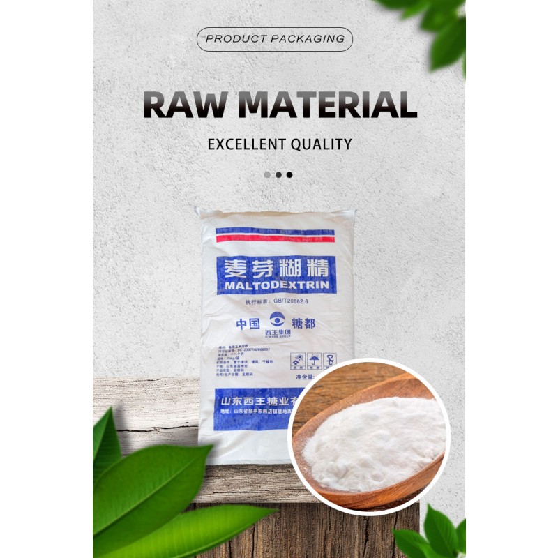 Maltodextrin Manufacturer - DE10-20 Food Additive