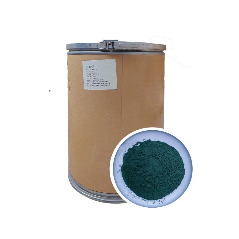 Spirulina Powder Manufacturer - Phycocyanin Blue Pigment OEM