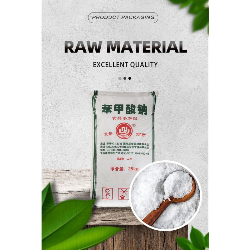 Sodium Benzoate Factory - E211 Food Preservative Custom