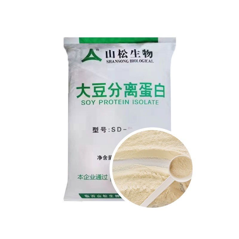 Soy Protein Isolate Manufacturer - 90% CAS 9010-10-0