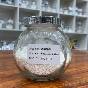 Monopotassium Phosphate Supplier - Potassium Dihydrogen Custom