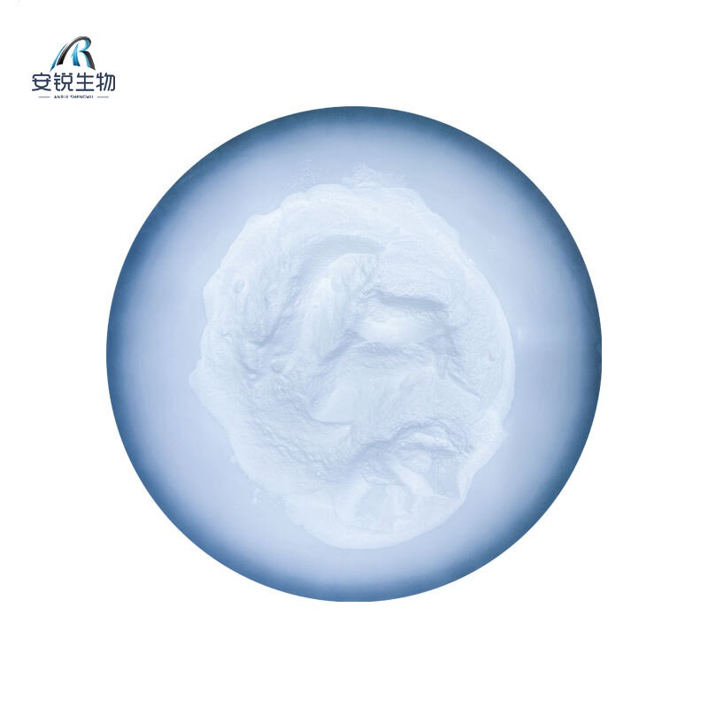 Papain Enzyme Powder Supplier - Premium Food Additive