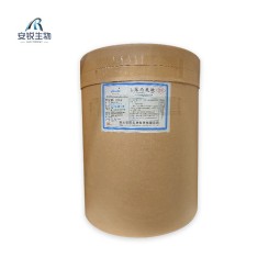 L-Phenylalanine Supplier - Nutritional Supplement Bulk