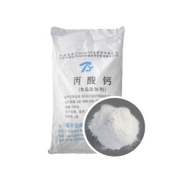 Calcium Propionate Manufacturer - 98% Food Grade 4075-81-4