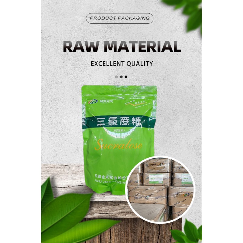 Sucralose Powder Supplier - 99% Food Grade 56038-13-2