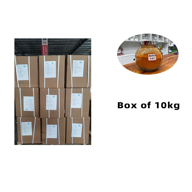 Gardenia Yellow Powder Manufacturer - Bulk Colorant Custom