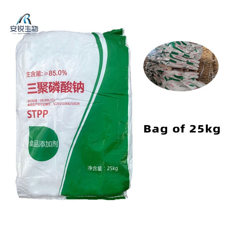 Sodium Tripolyphosphate Factory - High Purity Moisture Retainer