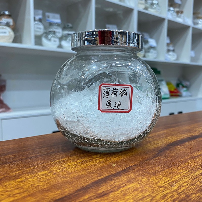 Menthol Crystal Supplier - Food Grade Mint 2216-51-5