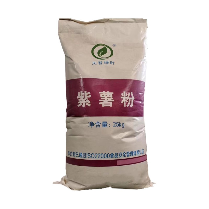 Purple Sweet Potato Powder Manufacturer - Snowflake Meal Replacement
