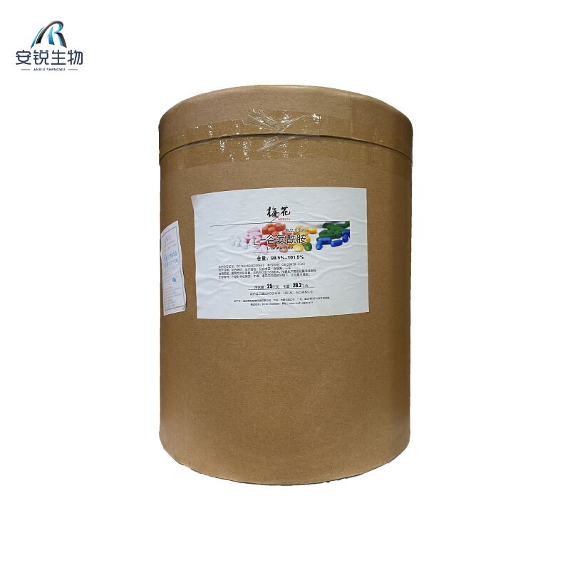 L-Glutamine Manufacturer - Food Additive Beverage Bulk