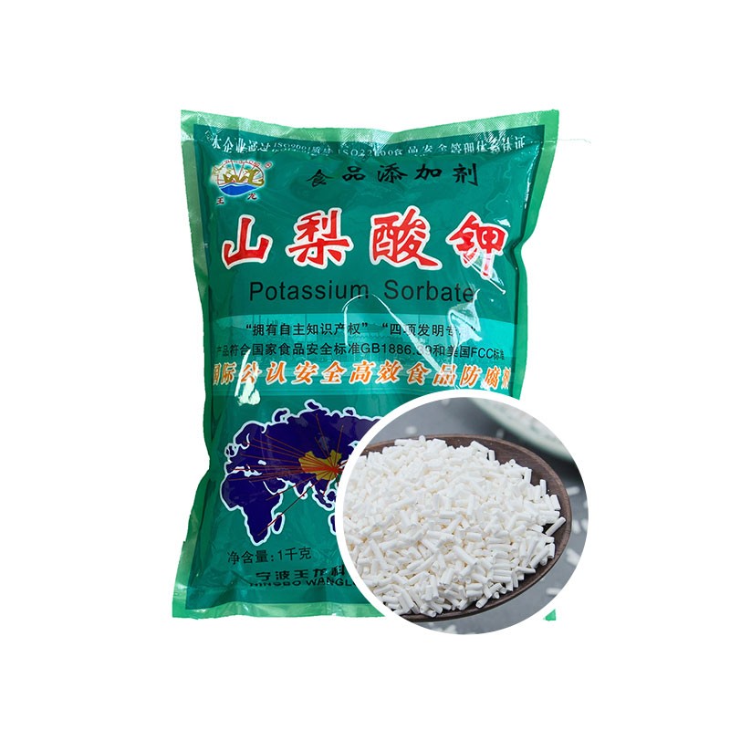 Potassium Sorbate Manufacturer - Food Grade 590-00-1 Granular