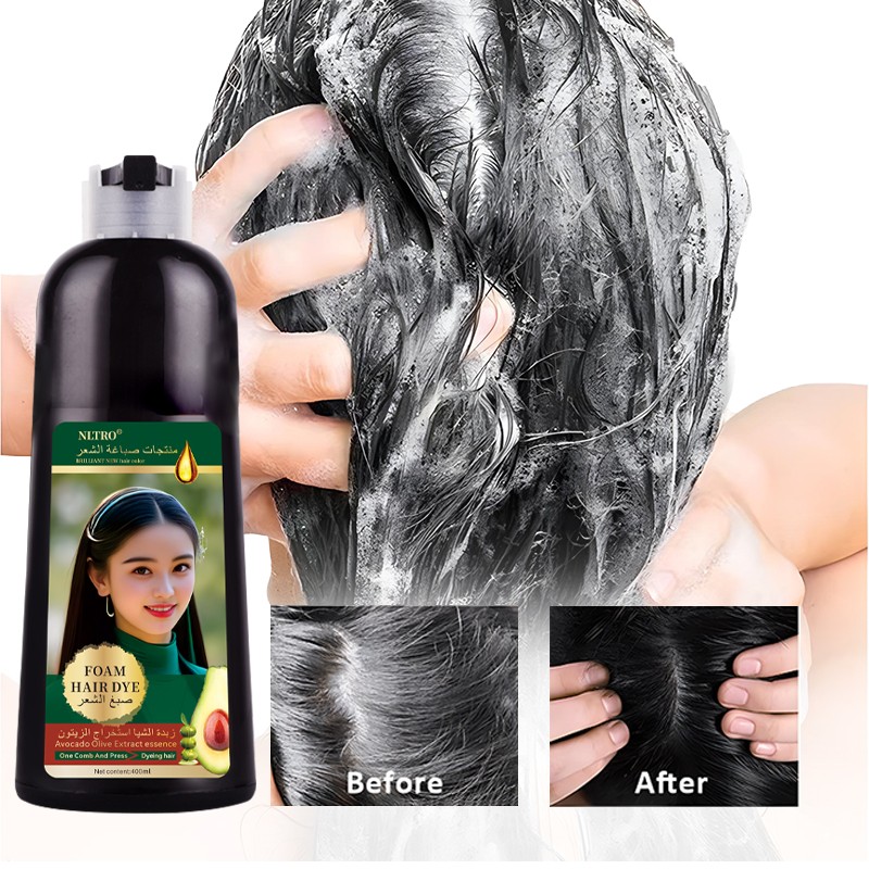 Cherry Hair Dye Supplier - Meisi Factory OEM