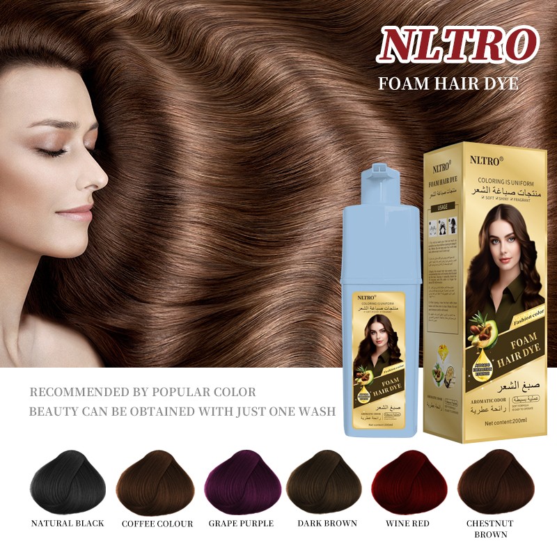 Cherry Black Hair Dye Manufacturer - 5 Minute Fast Acting