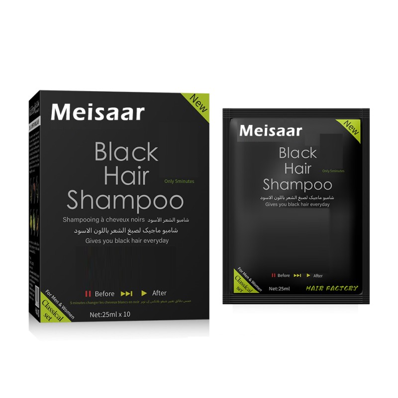 Hair Color Shampoo Factory - OEM Cream Formula Custom