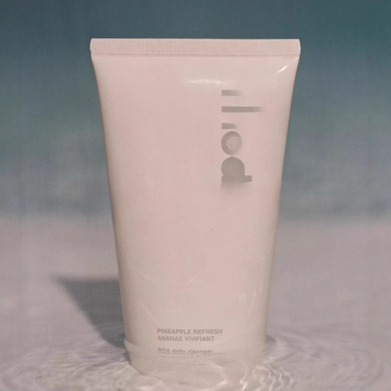 Collagen Cream Supplier - Brightening Cleansing Milk