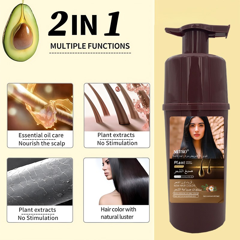 Cherry Black Hair Dye Factory - OEM 5 Minute Formula