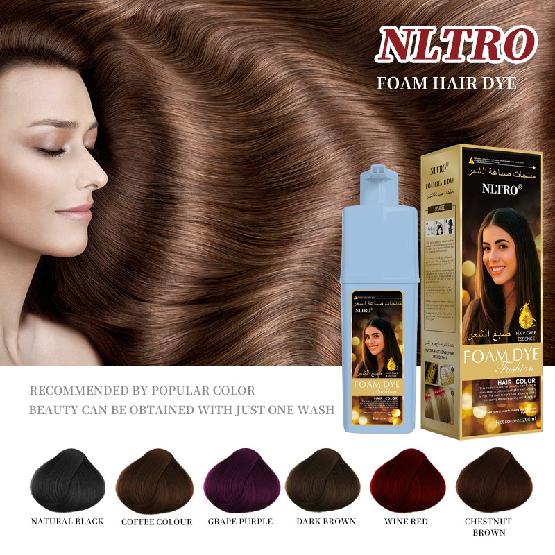 Black Hair Dye Factory - China OEM Cream Formula