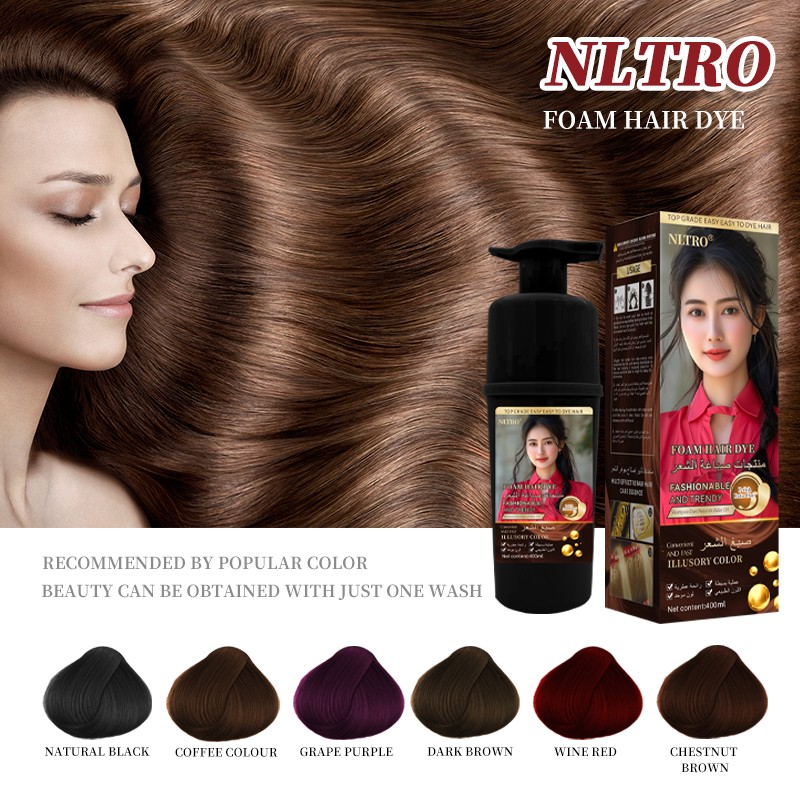 Black Hair Dye Manufacturer - Super Ammonia Free ODM