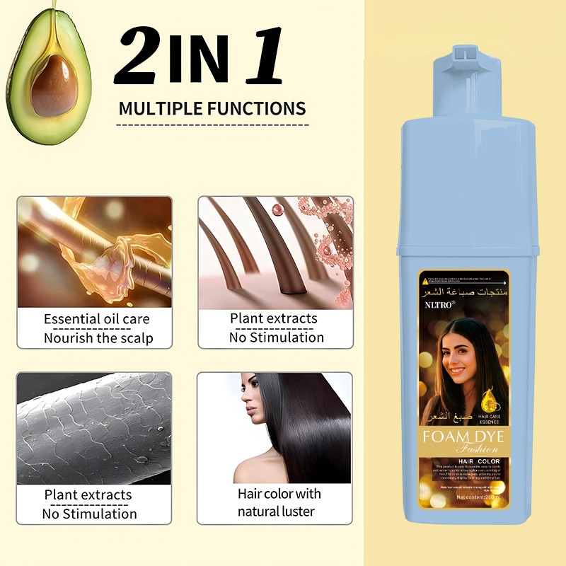 Black Hair Dye Factory - China OEM Cream Formula