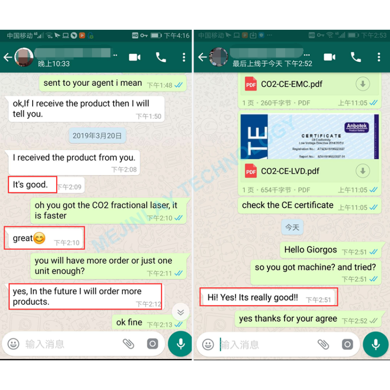 CO2 Laser Manufacturer - Fractional Skin Resurfacing