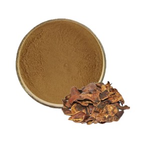 Pomegranate Extract Manufacturer - Punicalagin 20-40%