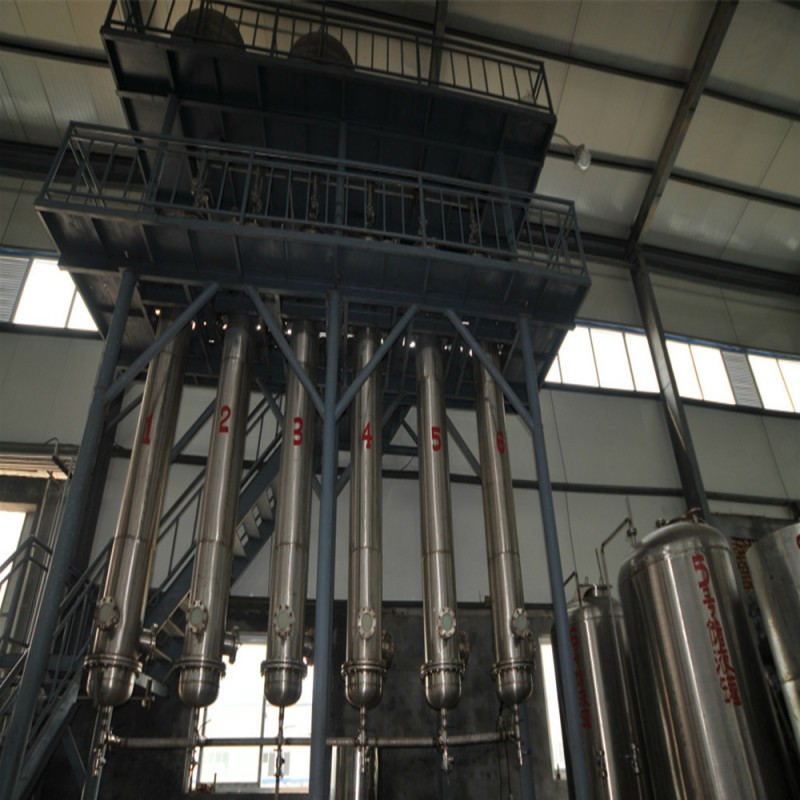 Butcher's Broom Extract Factory - Ruscogenin