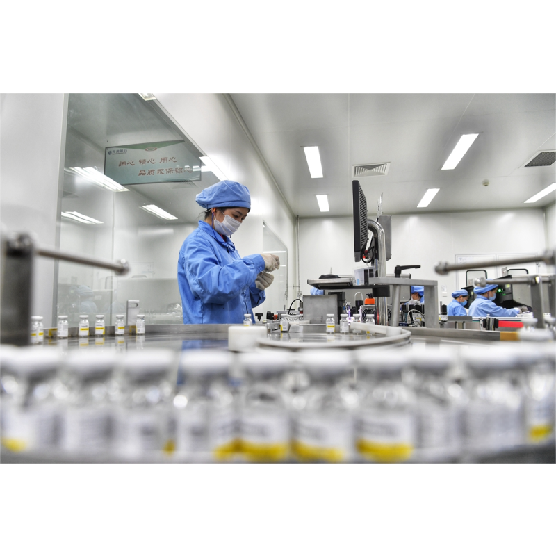 Peanut Shell Extract Manufacturer - Luteolin 98%