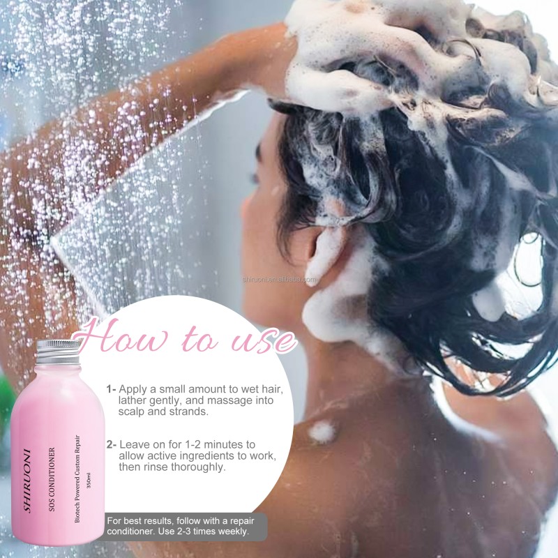 Private Logo Hair SOS Conditioner Repair Srrengthening Moisture Organ Oil Aloe Vera Daikon Seed Extract Biotin Hair Conditioner