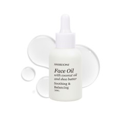 Private Label Face Oil Skin Care Coconut Oil Shea Butter Rosemarry Extract Oil Soothing Balancing Deeply Nourishes Facial Oil