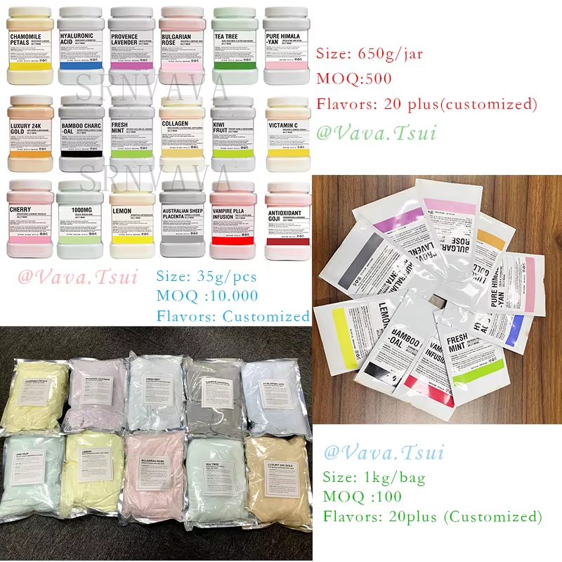 Private Label Travel Size 1.5oz Small Bag DIY Home Spa Powder Jelly Peel Off Facial Vajacial Spa Mask