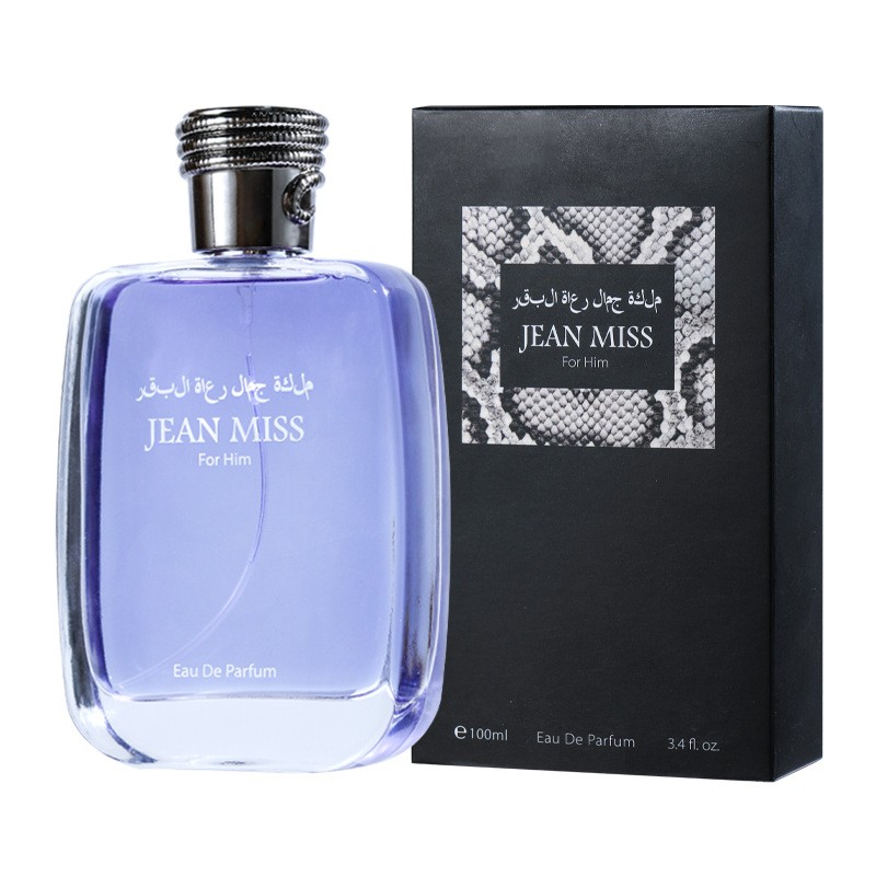 Man Perfume Factory - Fresh Cologne Fragrance