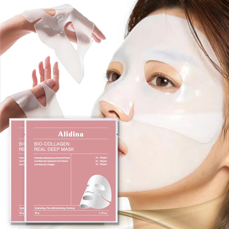 Collagen Mask Factory - Biocollagen Deep
