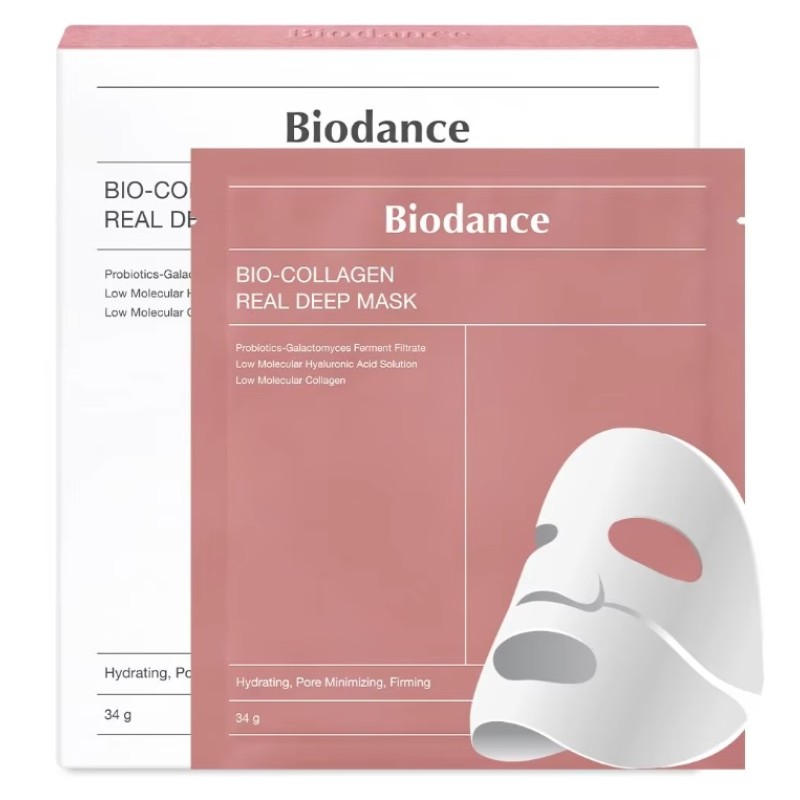 Collagen Mask Factory - Biocollagen Deep