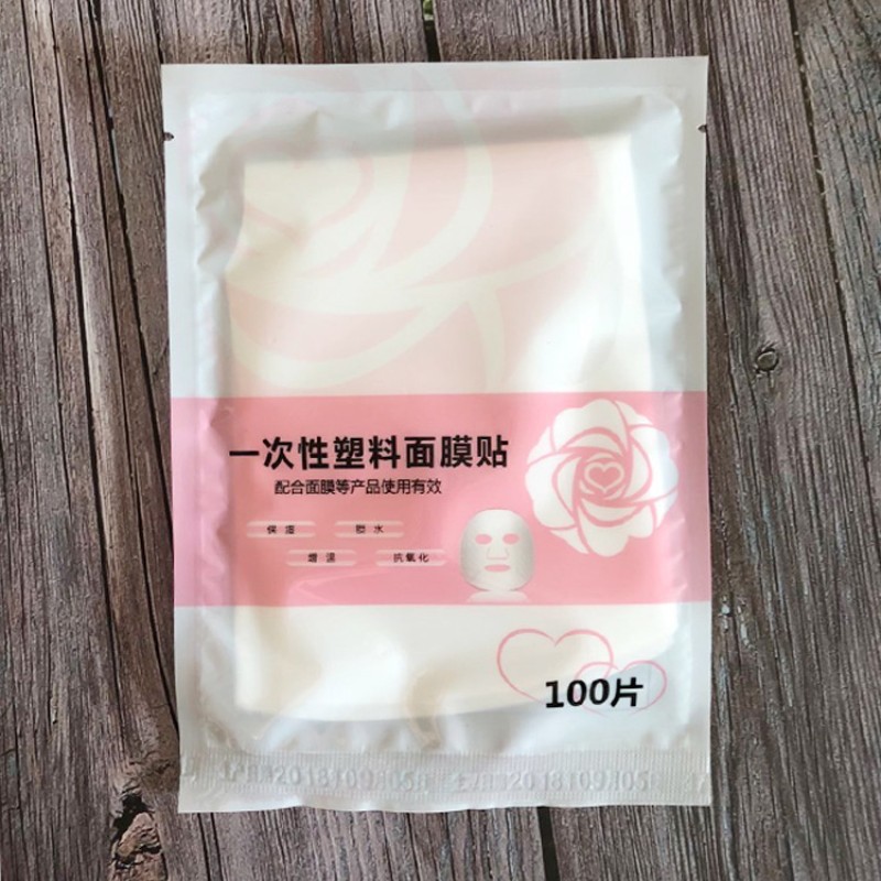 Face Sheet Paper Factory - Disposable DIY