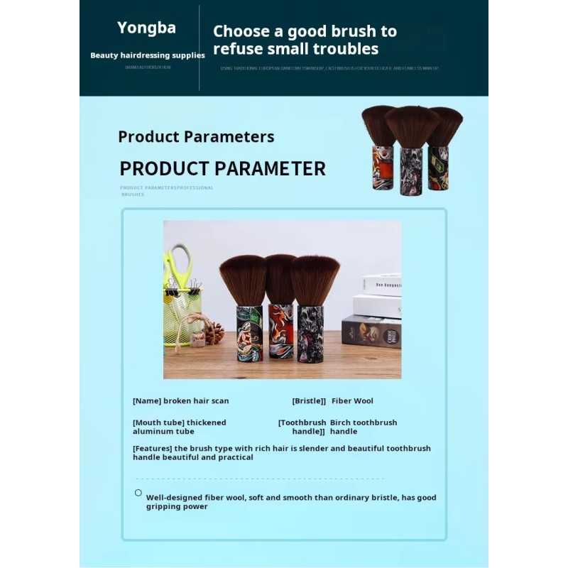 Barber Brush Factory - Wooden Handle Large