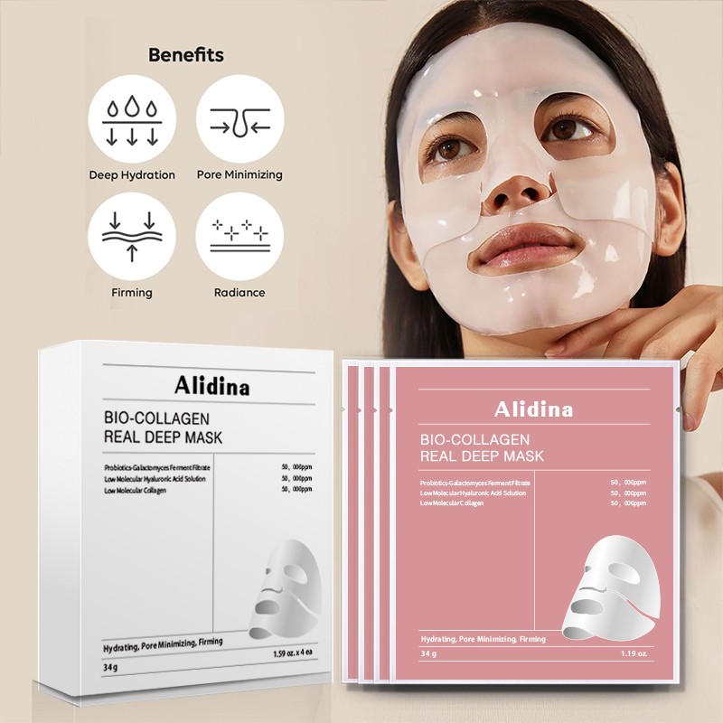 Collagen Mask Factory - Biocollagen Deep