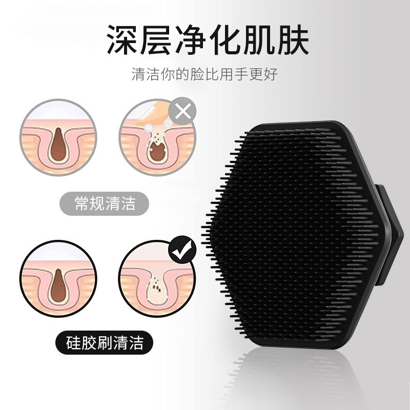 Face Scrubber Supplier - Manual Cleansing