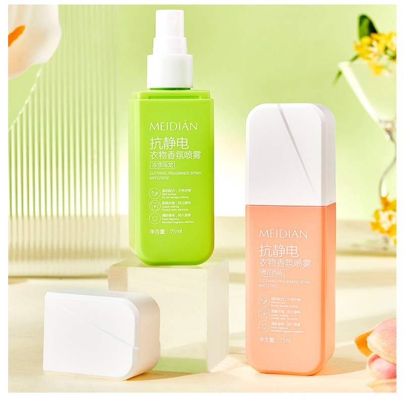 Clothes Spray Manufacturer - Luxury Fragrance