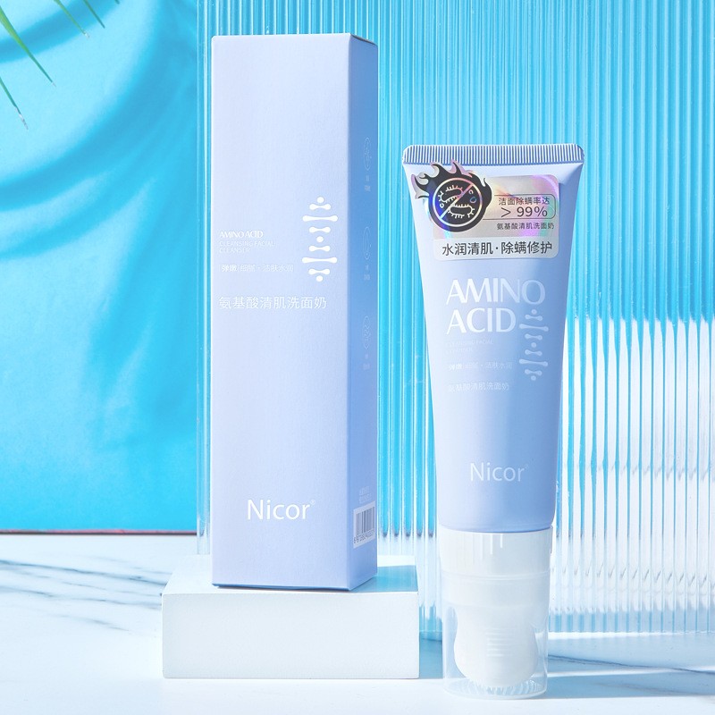 Face Wash Supplier - Mildly Cleanser Oily