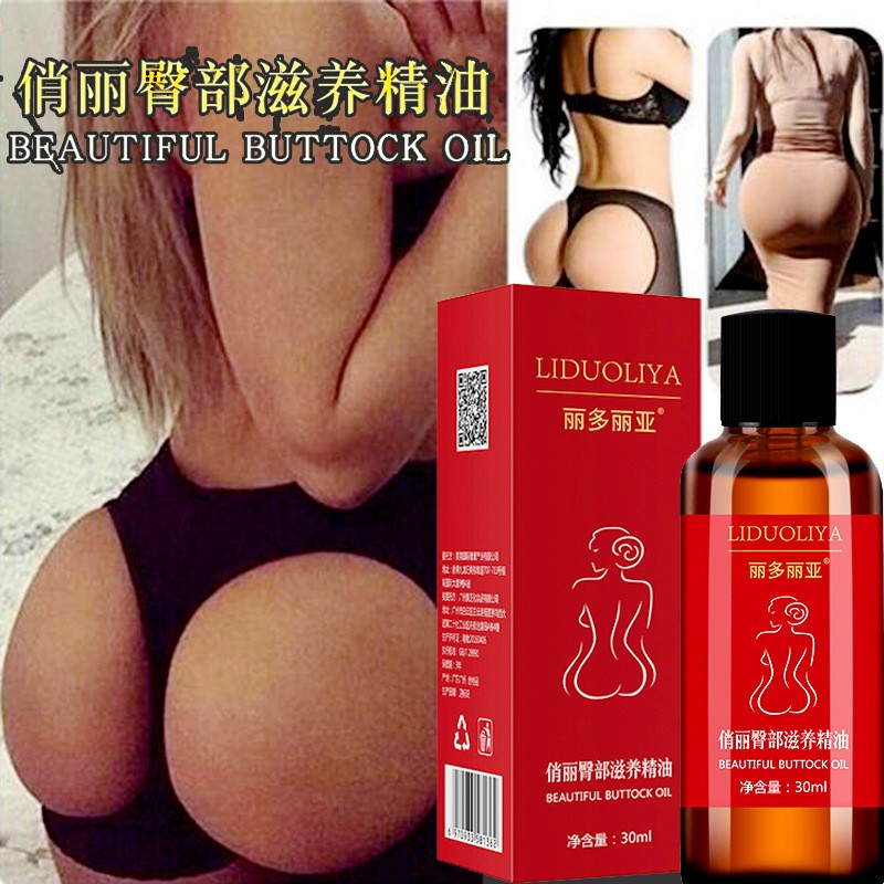 Buttock Enlargement Oil Supplier - 30ml Hip Lift